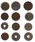 Egypt Coins Bulk Lot     Small Mixed Collection   12