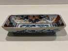 Vintage Japanese Imari Hand Painted Rectangular Dish  8 1 2  X 4 3 4  X 1 3 4  H