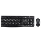 Logitech Mk120 Wired Desktop Set  Keyboard mouse  Usb  Black