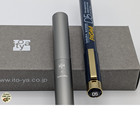 Sakura Pigma Pen Holder Jacket Itoya Limited Copper    Gray With Pigma 05 Set