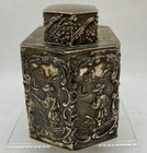 800 German Silver Tea Canister Container Antique