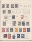 Uruguay - Mint And Used Collection On Album Pages  - Bindbn