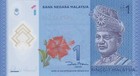 Malaysia 1 Ringgit  nd 2012  - Kite Flying polymer Note p51a Unc