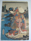Antique Japanese Woodblock Print     Toyokuni Iii C  1880  Woman At Night
