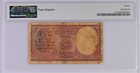 Nd 1948 Pakistan 2 Rupee British India Overprint Ovpt P  1a Bangladesh Pmg 15 Cf