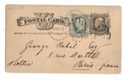 1882 Change Of Address Postcard Two 1 Cent Stamps 5 1 8  X 3 