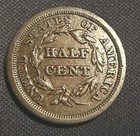 1854 Braided Hair Half Cent Au Smooth Chocolate Brown Surfaces
