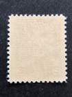 Canada Stamp 1935  King George Vi Mufti Issue  Scott   232 Mint Nh  Lot   37a2d9