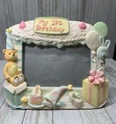 Vtg Set Of 3 My First Bath  My First Smile  My First Birthday Picture Frames