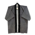 Japanese Happi Coat Seigaiha Wave Pattern Matsuri Festival Traditional Japanese