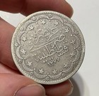 Turkey - Ah 1277 8 Large Silver 20 Kurush - Popular