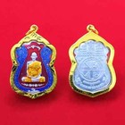Necklace Phra Lp Ruay Pendant Gold Micron Plated Case Thai Buddha Amulet
