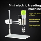 Electric Tapping Machine  Handheld Small Desktop Universal Swing Arm Cnc110v