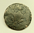 1791 Washington President Copper One Cent Coin Colonial
