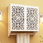 Wall Mount Bathroom Cabinet Storage Medicine Cabinet Kitchen Laundry Cupboard