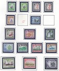Rhodesia   Nyasaland 1954-1960 Collection Of 58 Stamps Mostly Complete Mint Sets