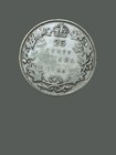 1936 Canada 25 Cents Silver Coin - King George Iv - Vg