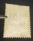 Momen  Morocco Agencies Sg  7 Var  No Ear On  g  1898 Mint Og Lh Lot  60325