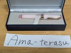  2024 Renewal  Kubozakura Fountain Pen Sailor Hachimojiya Bloom Pink 18k Nib Mf