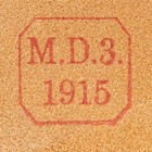 Austrian Rast   Gasser Model 1898 Leather Holster