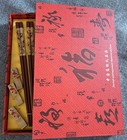 6 Wooden Sets Of Chopsticks   Rests In Presentation Box High Ranking Chinese Vtg