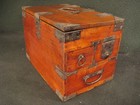 Antique Japanese Meiji Era 1880 Keyaki Wood Suzuribako Calligraphy Tansu Chest