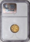 1865 Three Cent Nickel Ngc Ms-64  Great Type Coin 