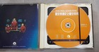 Rare Movie Star Trek Generations Vcd Hong Kong Version             