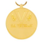 Honorable Discharge Commemorative Medal Anodized Full Size Military Award