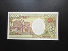 Cameroon 10000 Francs From 1984 P23  aunc 