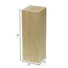 4 Pcs Balsa Wood Blocks 2 X 2 X 6 Inch