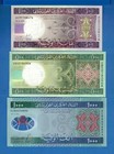 Mauritania P-16b P-18 P-19 100 500 1 000 Ouguiya Uncirculated Banknotes Set   2