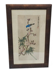 Vintage Handpainted Silk Picture Asian Oriental Bird On Branch Framed