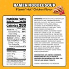 Maruchan Instant Lunch Ramen Noodles  Flamin    Hot Chicken Flavor  2 2 Oz Cup