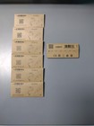 Brand New Jbc C210010 C210-010 Soldering Tips
