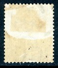 British Colonies 1870 Qv Jamaica 1p Blue Wmk Ccc Scott  7 Mint V230
