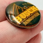 Busch Bavarian Beer Mountain Logo Lapel Pin Anheuser Busch Advertising Vintage