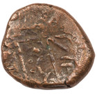 Unresearched Ancient India Hammered Bronze Coin   9018 