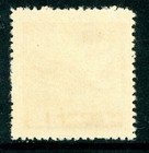 China 1951 5th Gate 50 000 Yuan Violet Prc R5 Scott  98 Mint N766