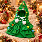 Christmas Tree Dog Costume Hooded Pet Dress Holiday Puppy Outfit Red Green