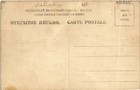 Pc Russia Vladivostok Beijing Street Chinese  a81895 