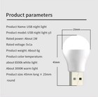 2pc Usb Portable Led Mini Nights Light Small Round Lamp Computer Mobile Power Us