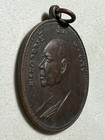 Phra Lp Fun Rare Old Thai Buddha Amulet Pendant Magic Ancient Idol 2