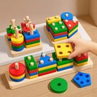 Montessori Toy Wooden Building Blocks Early Learning Educational Toys Color   
