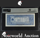 Venezuela Banco Central Commemorative 5 Bol  vares 1966 P 49 Unc Pmg 64