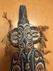 Vintage 17 5    Hand-carved Papua New Guinea Wooden Figure