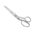 Tonma Sewing Scissors Made Japan 9 Inch Professional Fabric Scissors Industrial