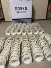 154 Used Badminton Shuttlecocks