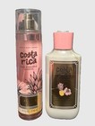 Bath   Body Works Pink Pineapple Sunrise Fragrance Mist   Body Lotion Set New