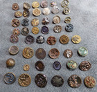 Lot Of 48 Vintage Antique Metal Small Picture Buttons
